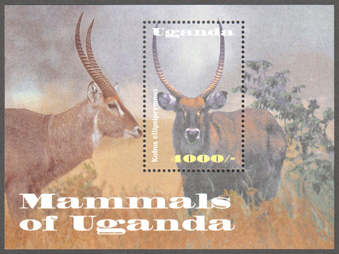 Uganda Scott 1783 MNH S/S (A13-16) - Click Image to Close